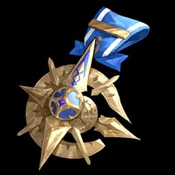 Adventurer's Emblem