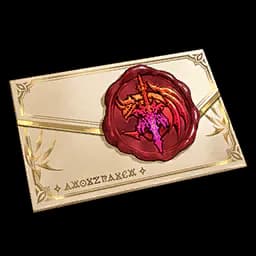Invitación del Destino