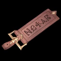 Ароматный собиратель