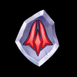 Intact Rune of Determination