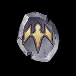 Rune of Damaged Concentration