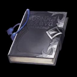 Mysteriöses Buch