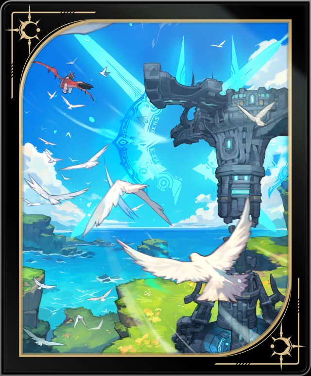 A path that leads to the wind