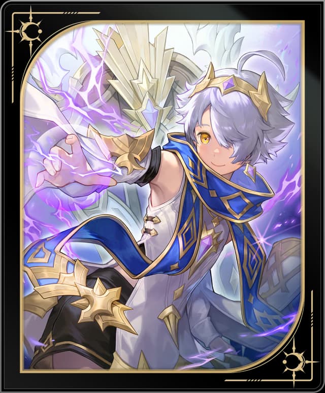 Fate Spoke to the Boy
